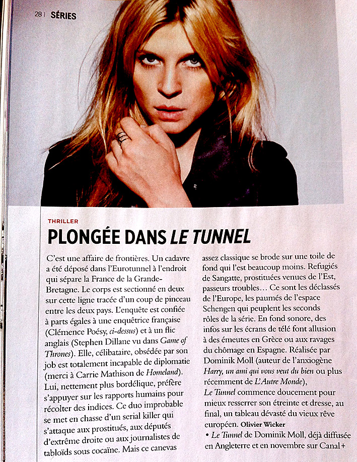 tunnel